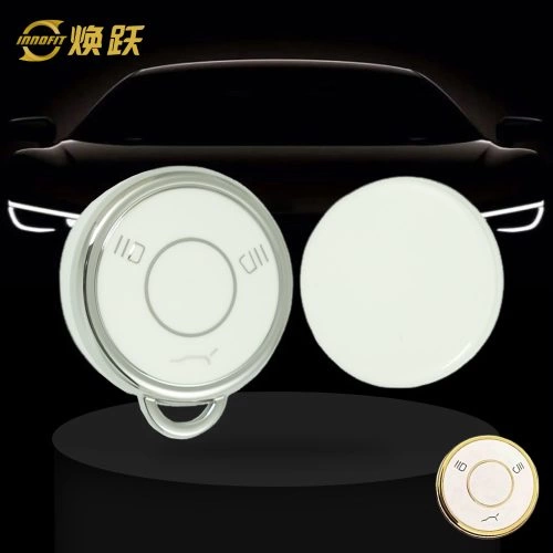 MTB1T1-White-Silver Plating- Car Key Cover For Neta