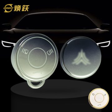 MTB1T1-Gradient Gray- Car Key Cover For Neta