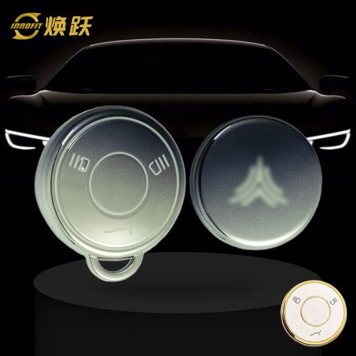 MTB1T1-Gradient Gray- Car Key Cover For Neta