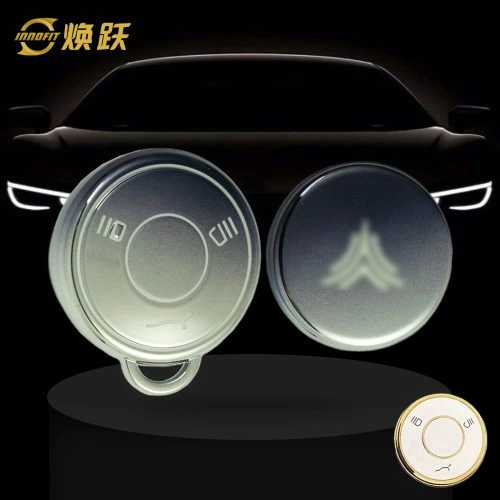 MTB1T1-Gradient Gray- Car Key Cover For Neta