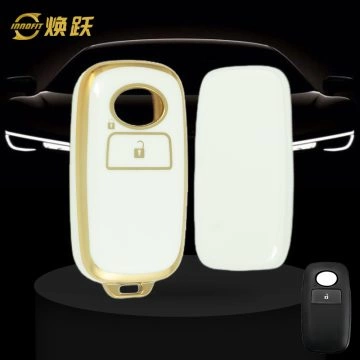 PEB1T1-White-Gold Plating- Car Key Cover For Perodua