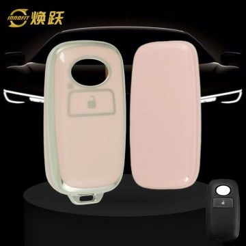 PEB1T1-Pink-Silver Plating- Car Key Cover For Perodua