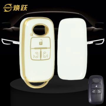 PEB4T1-White-Gold Plating- Car Key Cover For Perodua