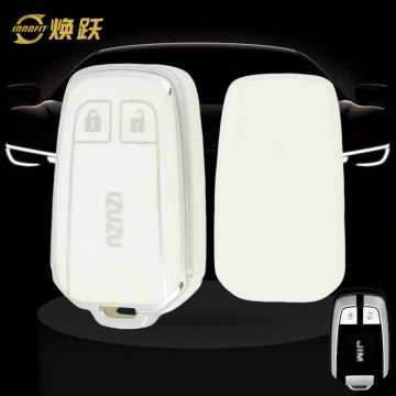 LSC1T1-White-Silver Plating- Car Key Cover For Isuzu