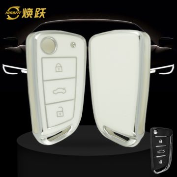 JAB1T1-White-Silver Plating- Car Key Cover For JAC