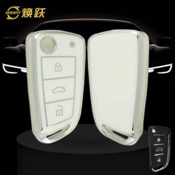 JAB1T1-White-Silver Plating- Car Key Cover For JAC