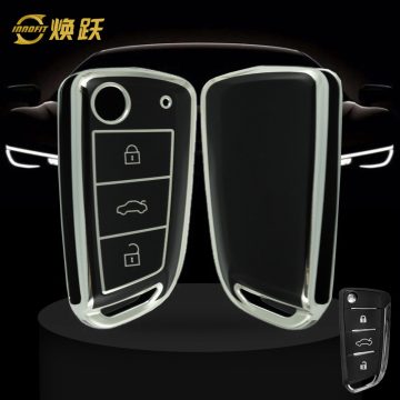 JAB1T1-Black-Silver Plating- Car Key Cover For JAC