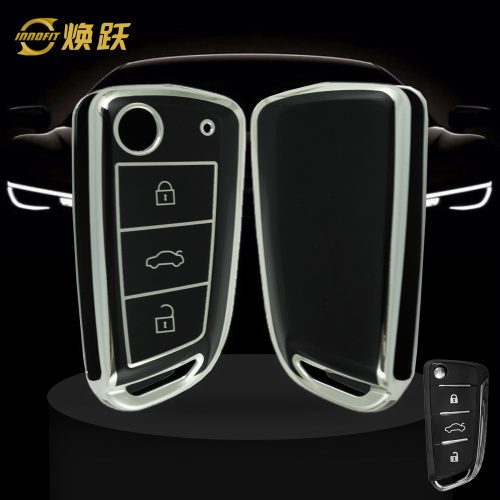 JAB1T1-Black-Silver Plating- Car Key Cover For JAC