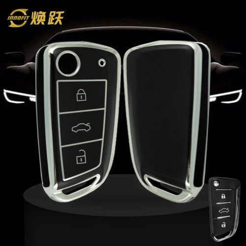 JAB1T1-Black-Silver Plating- Car Key Cover For JAC