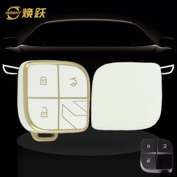 LYD1T1-White-Gold Plating- Car Key Cover For LYNK&CO