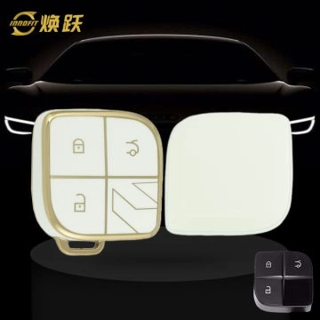 LYD1T1-White-Gold Plating- Car Key Cover For LYNK&CO