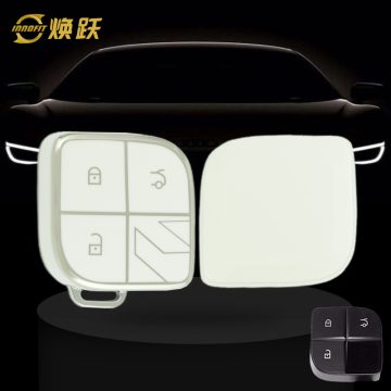 LYD1T1-White-Silver Plating- Car Key Cover For LYNK&CO