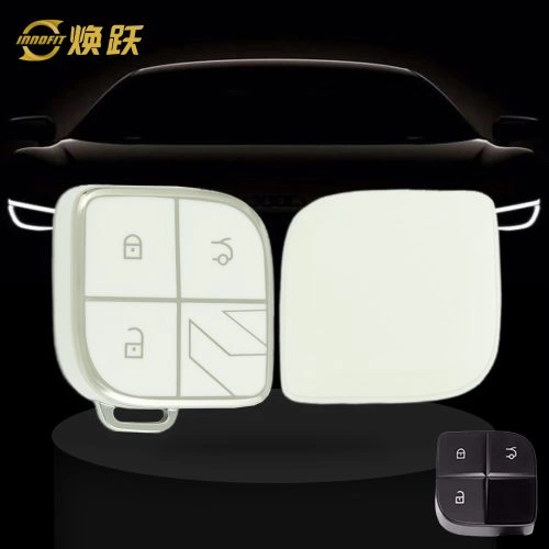 LYD1T1-White-Silver Plating- Car Key Cover For LYNK&CO