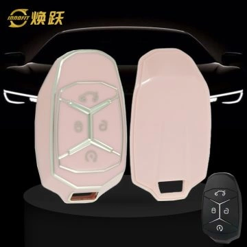 LYA1T1-Pink-Silver Plating- Car Key Cover For LYNK&CO
