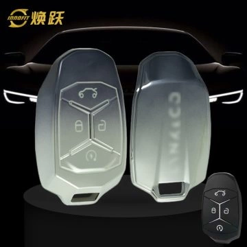 LYA1T1-Gradient Gray- Car Key Cover For LYNK&CO