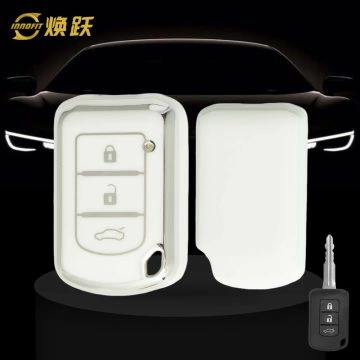 MIG1T1-White-Silver Plating- Car Key Cover For Mitsubishi
