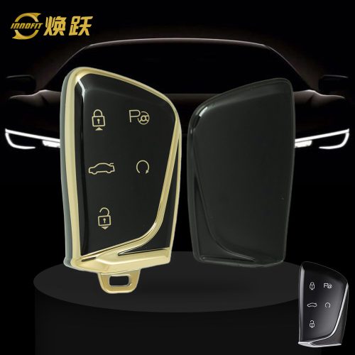VER1T1-Black-Gold Plating- Car Key Cover For Dongfeng