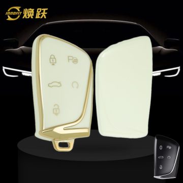 VER1T1-White-Gold Plating- Car Key Cover For Dongfeng