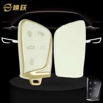 VER1T1-White-Gold Plating- Car Key Cover For Dongfeng