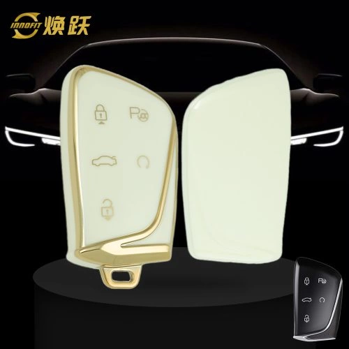 VER1T1-White-Gold Plating- Car Key Cover For Dongfeng