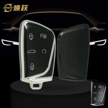 VER1T1-Black-Silver Plating- Car Key Cover For Dongfeng