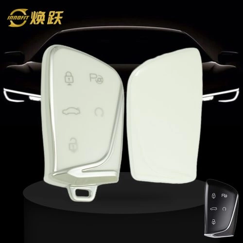 VER1T1-White-Silver Plating- Car Key Cover For Dongfeng