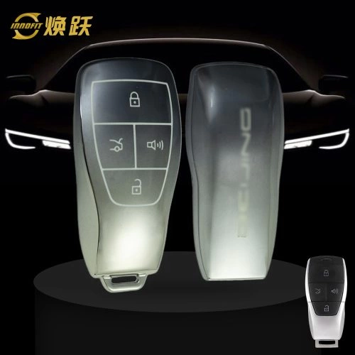 BIB1T1-Gradient Gray- Car Key Cover For BAIC