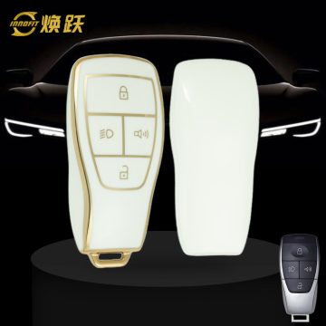 BIB2T1-White-Gold Plating- Car Key Cover For BAIC