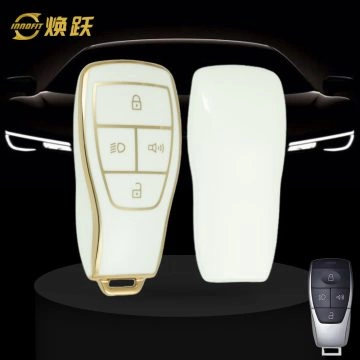 BIB2T1-White-Gold Plating- Car Key Cover For BAIC