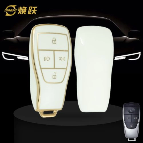 BIB2T1-White-Gold Plating- Car Key Cover For BAIC