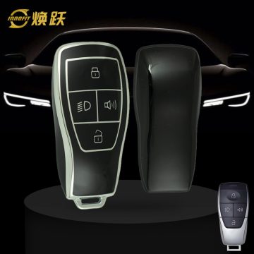 BIB2T1-Black-Silver Plating- Car Key Cover For BAIC
