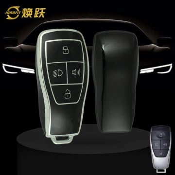 BIB2T1-Black-Silver Plating- Car Key Cover For BAIC
