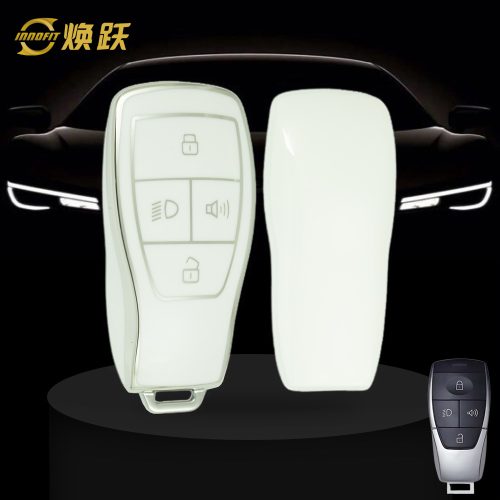 BIB2T1-White-Silver Plating- Car Key Cover For BAIC