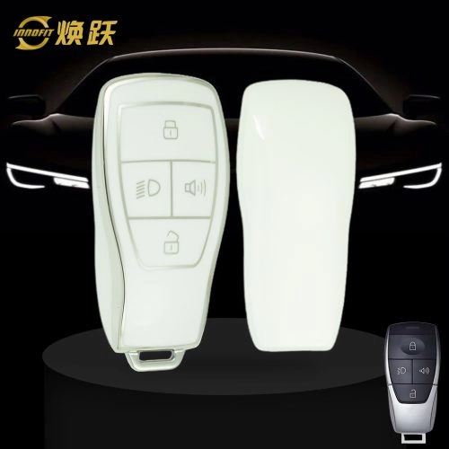 BIB2T1-White-Silver Plating- Car Key Cover For BAIC