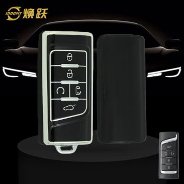 TRA1T1-Black-Silver Plating- Car Key Cover For Trumpchi