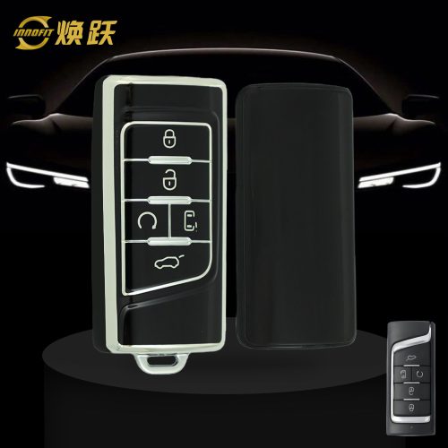 TRA1T1-Black-Silver Plating- Car Key Cover For Trumpchi