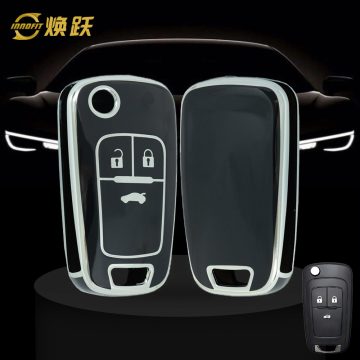 BUE1T1-Black-Silver Plating- Car Key Cover For Buick