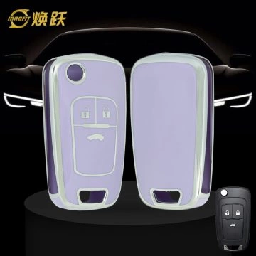 BUE1T1-Purple-Silver Plating- Car Key Cover For Buick