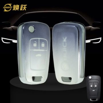 BUE1T1-Gradient Gray- Car Key Cover For Buick
