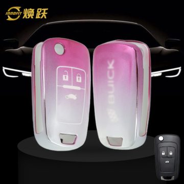 BUE1T1-Gradient Pink- Car Key Cover For Buick