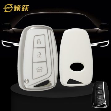 HYH1T1-White-Silver Plating- Car Key Cover For Hyundai GENESIS