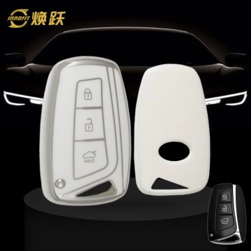 HYH1T1-White-Silver Plating- Car Key Cover For Hyundai GENESIS