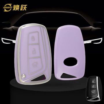 HYH1T1-Purple-Silver Plating- Car Key Cover For Hyundai GENESIS