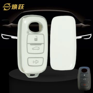 PEB3T1-White-Silver Plating- Car Key Cover For Perodua