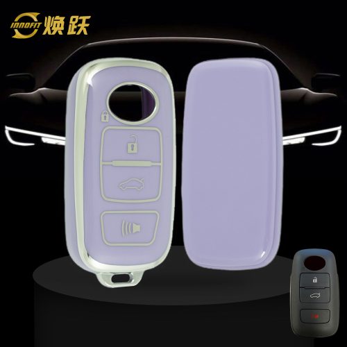 PEB3T1-Purple-Silver Plating- Car Key Cover For Perodua