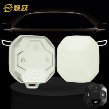 CRN1T1-White-Silver Plating- Car Key Cover For Chery
