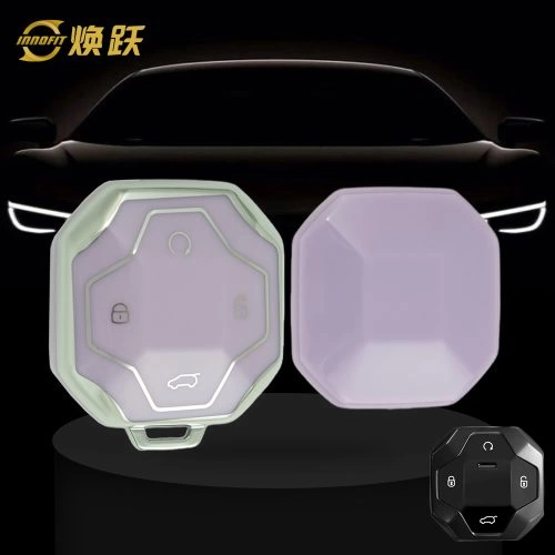 CRN1T1-Purple-Silver Plating- Car Key Cover For Chery