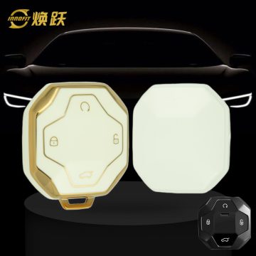 CRN1T1-White-Gold Plating- Car Key Cover For Chery