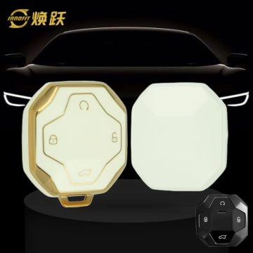 CRN1T1-White-Gold Plating- Car Key Cover For Chery