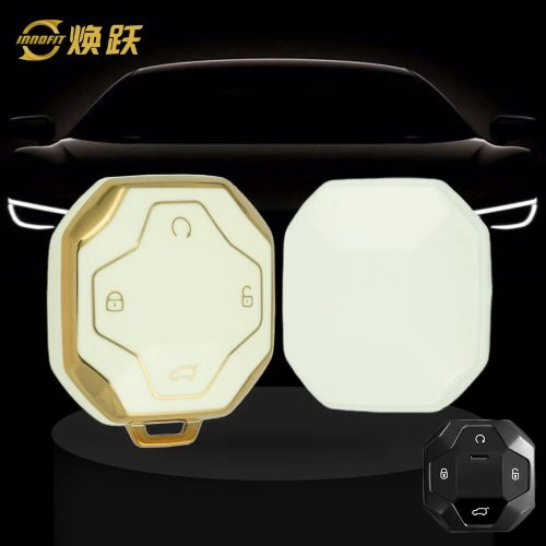 CRN1T1-White-Gold Plating- Car Key Cover For Chery